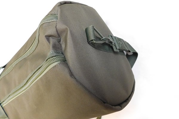 Cotswold Aquarius Bivvy Bag