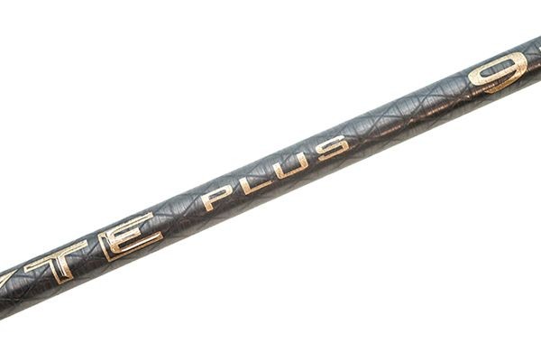 Drennan Acolyte Plus Feeder 9ft