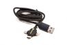 RidgeMonkey Vault USB-A to Multi Out Cable 1 Metre