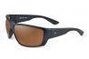 Fortis Vista Polarised Glasses
