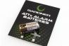 ATTs Spare Batteries ATTs Bite Alarms