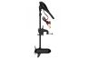 Fox Electric Outboard Motors