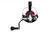 Shimano Sienna FG Reel
