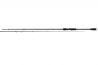 Salmo Top Pop Rod - 210cm 7-28g