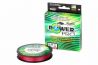 Power Pro 8kg 135m Red