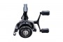 Shimano Baitrunner X-Aero 4000FB Reel