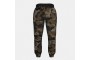 Kumu Deception Camo Joggers