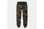 Kumu Deception Camo Joggers