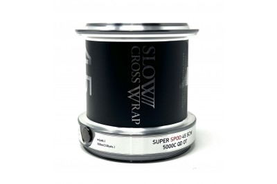 Daiwa Super Spod 45 Spare Spool