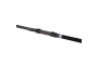 Shimano Tribal TX4A Carp Rod