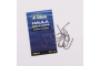 Atomic Haula Hooks
