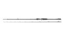 Fox Rage Warrior Pike Cast 20-80gm 230cm