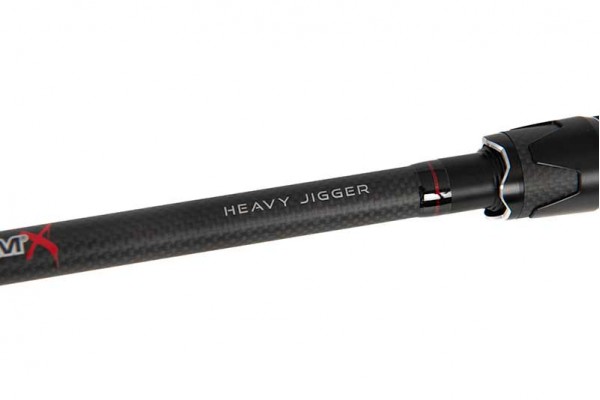 Fox Rage Prism X Heavy Jigger Rod 240cm 10-40gm