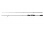 Abu Garcia Orra Spinning Rod 2.13m 3-14gm