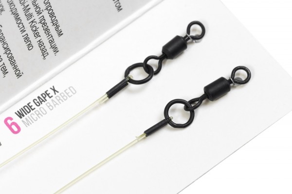 Korda Combi Multi Rig Barbless pk 2