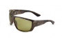 Fortis Vista Polarised Glasses - Realtree Amber AM/PM