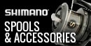 Shimano Spare Spools & Accessories